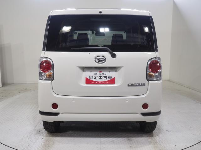 ムーヴキャンバスGブラックアクセントVS SAIII4WD 夏冬タイヤ 両側パワースライドドア ダイハツ純正ナビ パノラマモニター リモコンエンジンスターター ナビ連動ドライブレコーダー LEDヘッドライト オートライト アイドリングストップ(北海道)の中古車