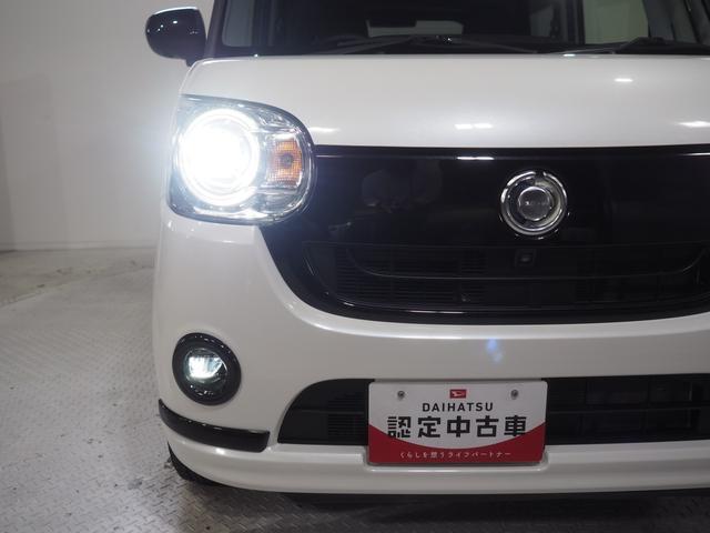 ムーヴキャンバスGブラックアクセントVS SAIII4WD 夏冬タイヤ 両側パワースライドドア ダイハツ純正ナビ パノラマモニター リモコンエンジンスターター ナビ連動ドライブレコーダー LEDヘッドライト オートライト アイドリングストップ(北海道)の中古車
