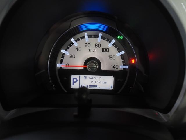 ハスラーX4WD カーナビ バックモニター ドライブレコーダー リモコンエンジンスターター ETC車載器 HIDヘッドライト オートライト オートエアコン 運転席助手席シートヒーター アイドリングストップ(北海道)の中古車