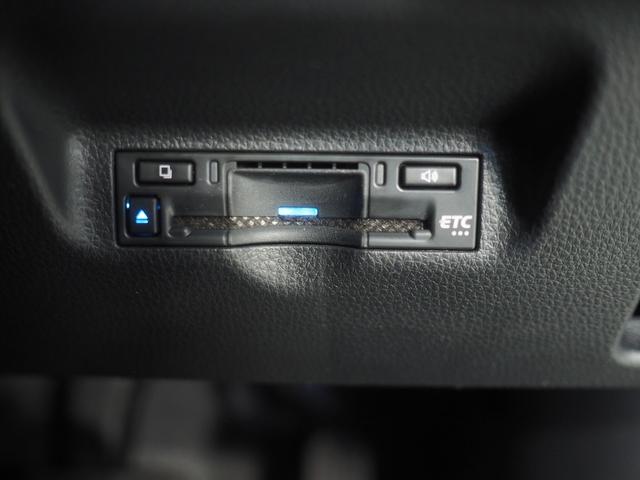 シエンタハイブリッドZ2WD 夏冬タイヤ 両側パワースライドドア LEDヘッドライト カーナビ バックモニター クルーズコントロール(北海道)の中古車