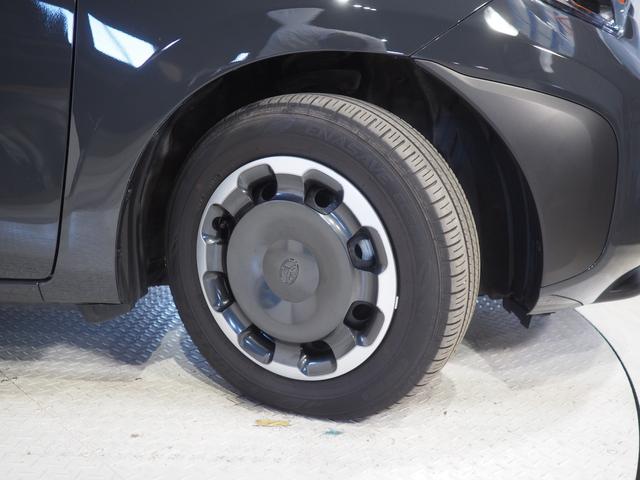 シエンタハイブリッドZ2WD 夏冬タイヤ 両側パワースライドドア LEDヘッドライト カーナビ バックモニター クルーズコントロール(北海道)の中古車