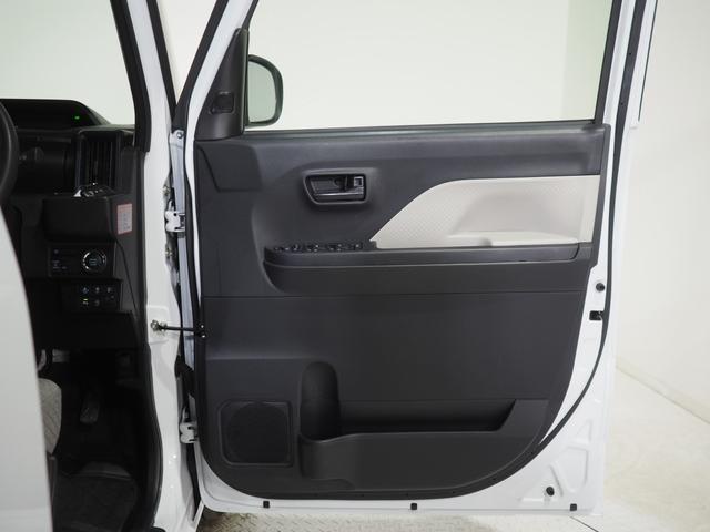 タントX4WD 両側スライドドア左電動 LEDヘッドライト オートライト オートエアコン 運転席助手席シートヒーター 前後コーナーセンサー 電動パーキングブレーキ キーフリーシステム アイドリングストップ(北海道)の中古車