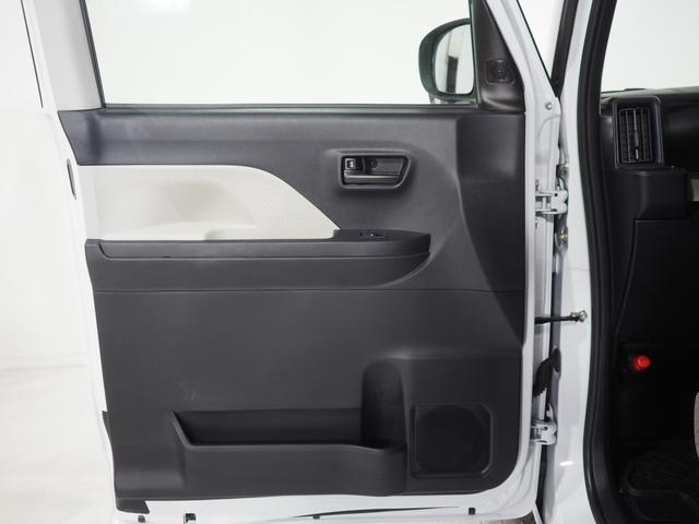 タントX4WD 両側スライドドア左電動 LEDヘッドライト オートライト オートエアコン 運転席助手席シートヒーター 前後コーナーセンサー 電動パーキングブレーキ キーフリーシステム アイドリングストップ(北海道)の中古車