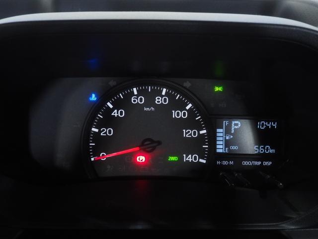 ハイゼットトラックスタンダードパートタイム４ＷＤ　フロアシフトＣＶＴ　夏冬タイヤ　エアコン　ＡＭ／ＦＭラジオ　前後コーナーセンサー　アイドリングストップ　ＶＳＣ（横滑り抑制機能）　スマートアシスト（北海道）の中古車