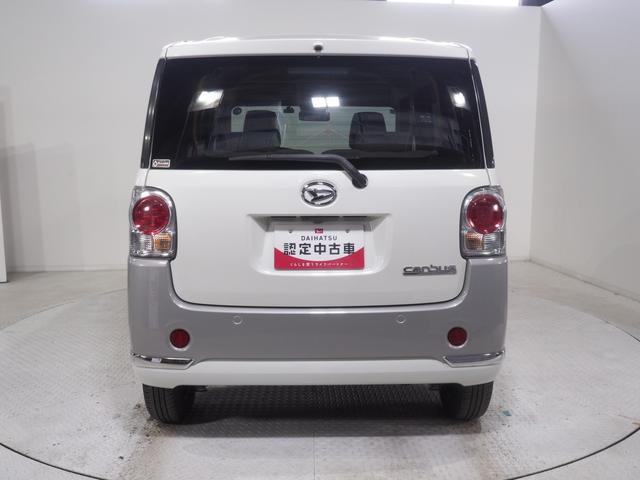 ムーヴキャンバスGメイクアップリミテッド SAIIIダイハツ認定中古車 4WD 両側パワースライドドア ダイハツ純正ナビ パノラマモニター リモコンエンジンスターター ドライブレコーダー(北海道)の中古車