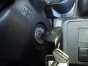 スマートアシスト　ＣＤチューナー　キーレスエントリー　夏冬タイヤ　荷室マット　アイドリングストップ　ＶＳＣ（横滑り抑制機能）（北海道）の中古車