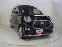 ４ＷＤ　夏冬タイヤ　オートエアコン　オートライト　ＣＤ／ＵＳＢチューナー　リモコンエンジンスターター　アイドリングストップ　ＶＳＣ（横滑り抑制機能）（北海道）の中古車