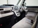 ４ＷＤ　両側パワースライドドア　ＬＥＤヘッドライト　オートライト　オートエアコン　ダイハツ純正ナビ　パノラマモニター　リモコンエンジンスターター　キーフリーシステム　アイドリングストップ（北海道）の中古車