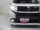 ４ＷＤ　スマートアシスト　ＬＥＤヘッドライト　オートライト　オートエアコン　ダイハツ純正ナビ　バックモニター　キーフリーシステム　アイドリングストップ　ＶＳＣ（横滑り抑制機能）（北海道）の中古車