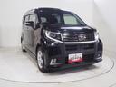 ４ＷＤ　スマートアシスト　ＬＥＤヘッドライト　フォグランプ　オートライト　オートエアコン　オーディオレス　キーフリーシステム　アイドリングストップ　ＶＳＣ（横滑り抑制機能）（北海道）の中古車