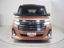４ＷＤ　スマートアシスト　両側パワースライドドア　ＬＥＤヘッドライト　オートライト　ダイハツ純正ナビ　ナビ連動ドライブレコーダー　リモコンエンジンスターター　クルーズコントロール　アイドリングストップ（北海道）の中古車