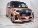 ４ＷＤ　スマートアシスト　両側パワースライドドア　ＬＥＤヘッドライト　オートライト　ダイハツ純正ナビ　ナビ連動ドライブレコーダー　リモコンエンジンスターター　クルーズコントロール　アイドリングストップ（北海道）の中古車