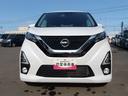 ４ＷＤ　ＬＥＤヘッドライト　オートライト　日産純正ナビ　リモコンエンジンスターター　オートエアコン　クルーズコントロール　フォグランプ　電動格納ドアミラー　アルミホイール　アイドリングストップ（北海道）の中古車