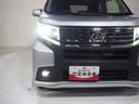 ４ＷＤ　ＬＥＤヘッドライト　オートライト　ダイハツ純正ナビ　バックモニター　オートエアコン　リモコンエンジンスターター　夏冬タイヤ　キーフリーシステム　アイドリングストップ　ＶＳＣ（横滑り抑制機能）（北海道）の中古車