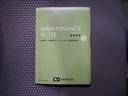４ＷＤ　夏冬タイヤ　カーナビ　リモコンエンジンスターター　キーレスエントリー　デジタルメーター　ＥＴＣ車載器　電動格納ドアミラー　アイドリングストップ　スマートアシスト　ＶＳＣ（横滑り抑制機能）（北海道）の中古車