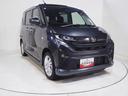 ４ＷＤ　夏冬タイヤ　両側パワースライドドア　スマホ連携ディスプレイオーオーディオ　バックモニター　ＬＥＤヘッドライト　オートライト　オートエアコン　アイドリングストップ　ＶＳＣ（横滑り抑制機能）（北海道）の中古車