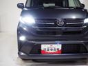 ４ＷＤ　夏冬タイヤ　両側パワースライドドア　スマホ連携ディスプレイオーオーディオ　バックモニター　ＬＥＤヘッドライト　オートライト　オートエアコン　アイドリングストップ　ＶＳＣ（横滑り抑制機能）（北海道）の中古車