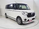 ４ＷＤ　夏冬タイヤ　両側パワースライドドア　ダイハツ純正ナビ　パノラマモニター　リモコンエンジンスターター　ナビ連動ドライブレコーダー　ＬＥＤヘッドライト　オートライト　アイドリングストップ（北海道）の中古車