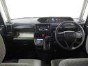 ４ＷＤ　夏冬タイヤ　両側スライドドア　ＣＤチューナー　ＬＥＤヘッドライト　オートライト　オートエアコン　運転席助手席シートヒーター　前後コーナーセンサー　デジタルメーター　アイドリングストップ（北海道）の中古車
