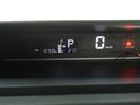 ４ＷＤ　夏冬タイヤ　両側スライドドア　ＣＤチューナー　ＬＥＤヘッドライト　オートライト　オートエアコン　運転席助手席シートヒーター　前後コーナーセンサー　デジタルメーター　アイドリングストップ（北海道）の中古車