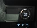 ４ＷＤ　夏冬タイヤ　両側スライドドア　ＣＤチューナー　ＬＥＤヘッドライト　オートライト　オートエアコン　運転席助手席シートヒーター　前後コーナーセンサー　デジタルメーター　アイドリングストップ（北海道）の中古車