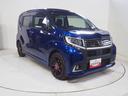 ４ＷＤ　夏冬タイヤ　ＣＤ／ＵＳＢチューナー　ＬＥＤヘッドライト　オートライト　オートエアコン　キーフリーシステム　ＶＳＣ（横滑り抑制機能）　アイドリングストップ（北海道）の中古車