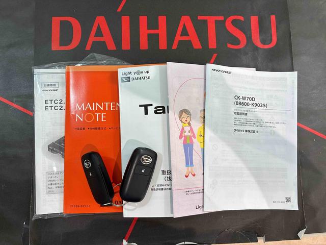 タントＬ４ＷＤ　ＥＴＣ　オートマチックハイビーム　衝突防止システム　ＬＥＤヘッドランプ　レーンアシスト　スマートキー　記録簿　ワンオーナー　エアバッグ　エアコン　パワーステアリング　パワーウィンドウ　ＣＤ（北海道）の中古車