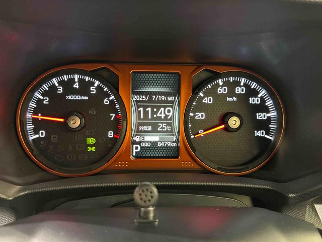 タフトＧ４ＷＤ　アルミホイール　シートヒーター　オートマチックハイビーム　衝突防止システム　ＬＥＤヘッドランプ　レーンアシスト　スマートキー　記録簿　ワンオーナー　アイドリングストップ（北海道）の中古車