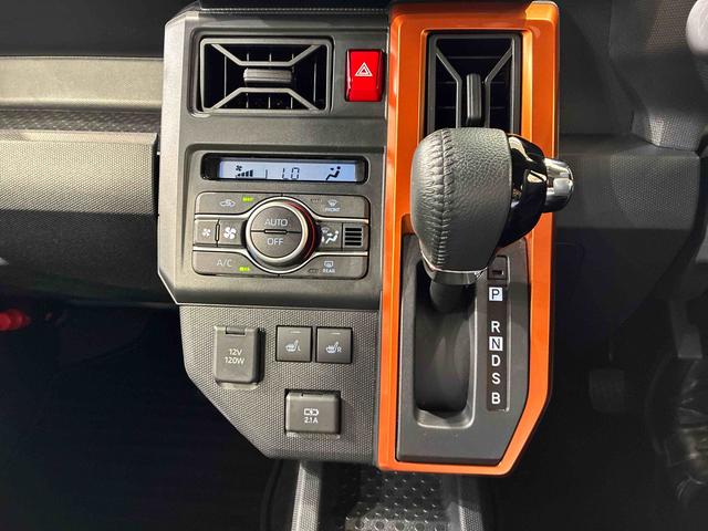 タフトＧ４ＷＤ　アルミホイール　シートヒーター　オートマチックハイビーム　衝突防止システム　ＬＥＤヘッドランプ　レーンアシスト　スマートキー　記録簿　ワンオーナー　アイドリングストップ（北海道）の中古車