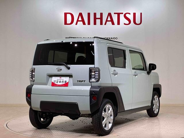 タフトＧ４ＷＤ　アルミホイール　シートヒーター　オートマチックハイビーム　衝突防止システム　ＬＥＤヘッドランプ　レーンアシスト　スマートキー　記録簿　ワンオーナー　アイドリングストップ（北海道）の中古車