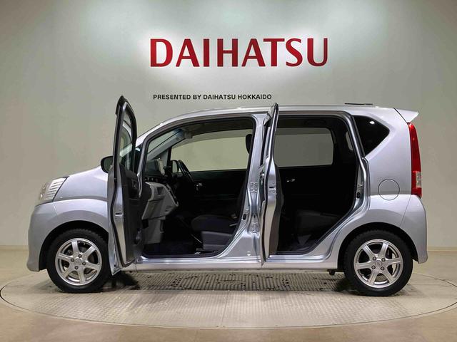 ムーヴＸリミテッド　ＳＡIII（北海道）の中古車