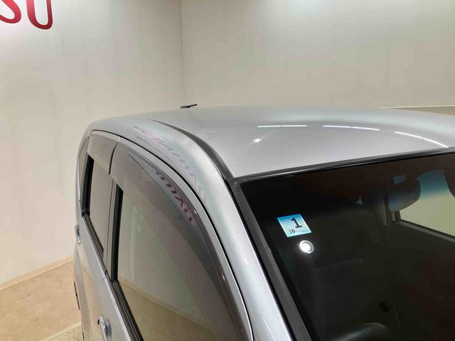 ムーヴＸリミテッド　ＳＡIII（北海道）の中古車