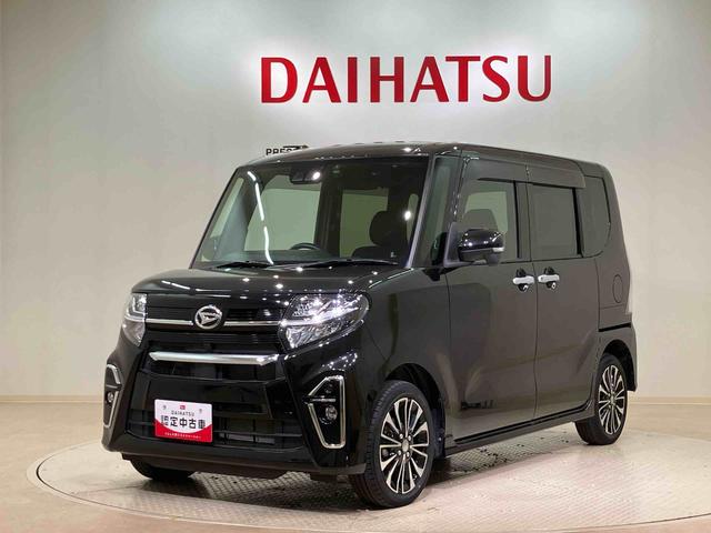 タントカスタムＲＳ（北海道）の中古車