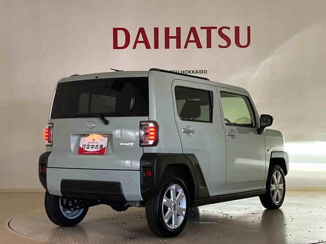 タフトＧ４ＷＤ　アルミホイール　シートヒーター　アイドリングストップ　オートマチックハイビーム　衝突防止システム　ＬＥＤヘッドランプ　レーンアシスト　スマートキー　記録簿　ワンオーナー　エアバッグ　エアコン（北海道）の中古車