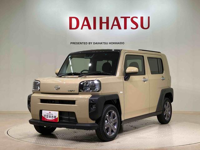 タフトＧターボ（北海道）の中古車