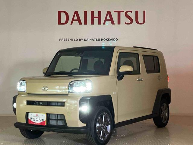 タフトＧターボ（北海道）の中古車