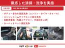 ４ＷＤ　ＣＤチューナー　キーレス　衝突被害軽減システム（北海道）の中古車