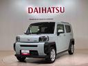 ４ＷＤ　アルミホイール　シートヒーター　オートマチックハイビーム　衝突防止システム　ＬＥＤヘッドランプ　レーンアシスト　スマートキー　記録簿　ワンオーナー　アイドリングストップ（北海道）の中古車