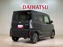 （北海道）の中古車