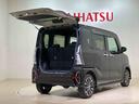 （北海道）の中古車
