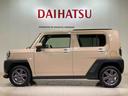 （北海道）の中古車