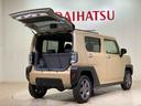 （北海道）の中古車