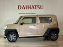（北海道）の中古車