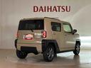（北海道）の中古車