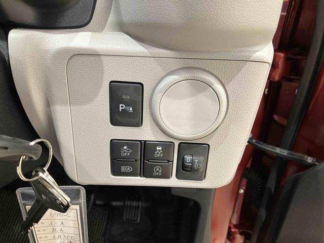ミライースＸ　リミテッドＳＡIII（北海道）の中古車