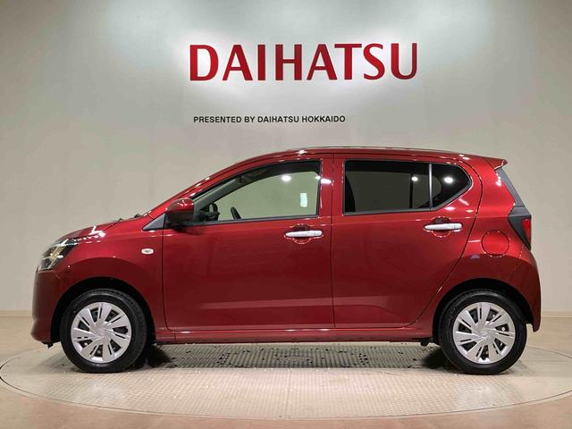 ミライースＸ　リミテッドＳＡIII（北海道）の中古車