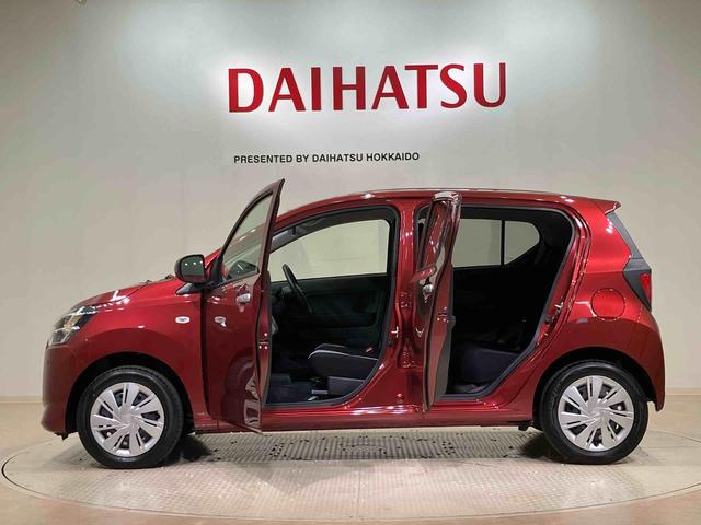 ミライースＸ　リミテッドＳＡIII（北海道）の中古車