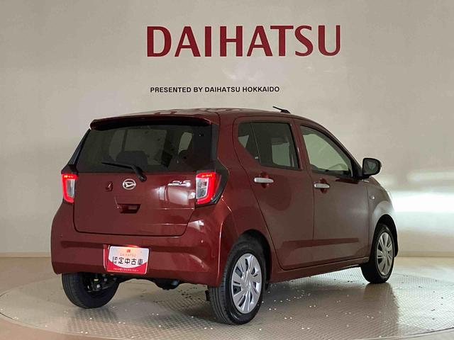 ミライースＸ　リミテッドＳＡIII（北海道）の中古車