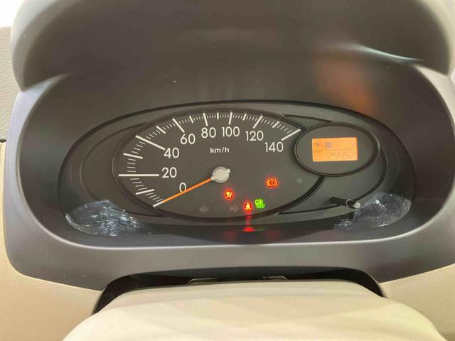 ミラＸスペシャル（北海道）の中古車