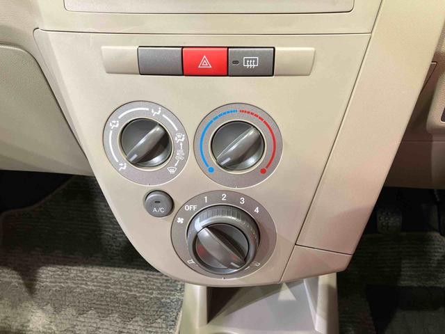 ミラＸスペシャル（北海道）の中古車
